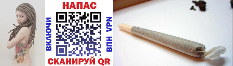 Где можно купить наркотики Донецк Марихуана  МЕФ  Кокаин  ГАШИШ 