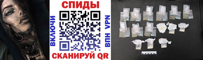 Амфетамин 97% Донецк