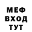 MDMA VHQ Brenda Merideth