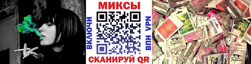 БУТИРАТ вода  omg сайт  Донецк 