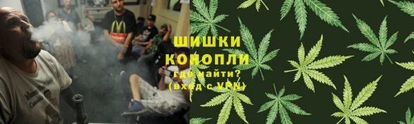 jwh Медногорск