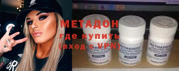 дурь Медвежьегорск