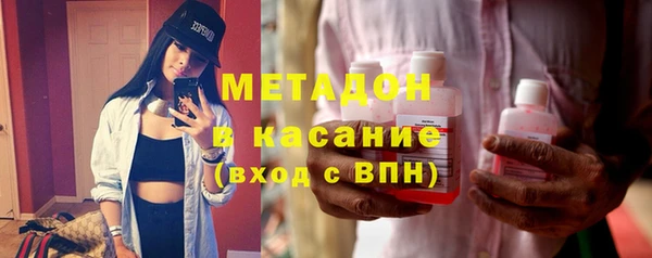 марки lsd Мегион