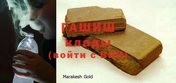 дурь Медвежьегорск