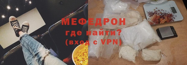 jwh Медногорск