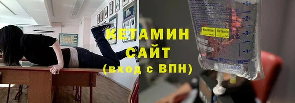 марки lsd Мегион