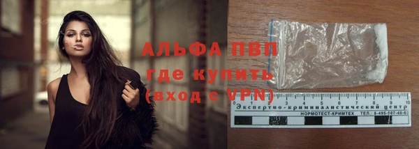 дурь Медвежьегорск