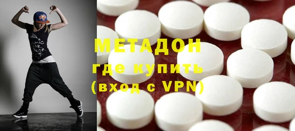 jwh Медногорск