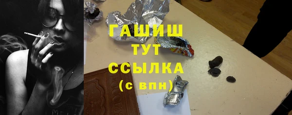 дурь Медвежьегорск