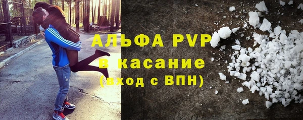 jwh Медногорск