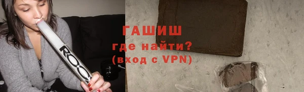 jwh Медногорск