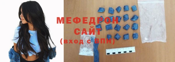 дурь Медвежьегорск
