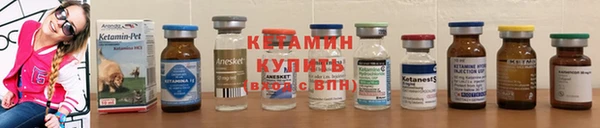 jwh Медногорск