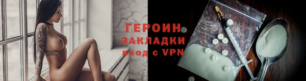 jwh Медногорск