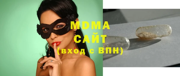 jwh Медногорск
