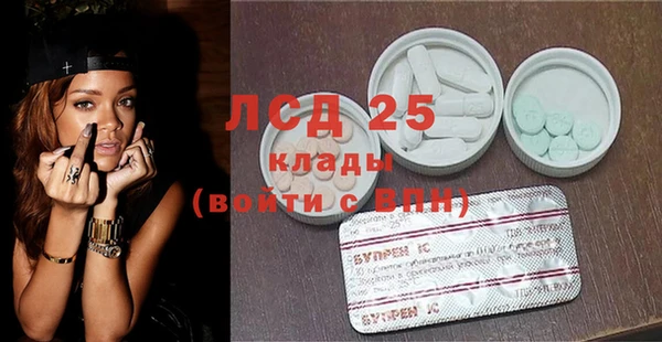 jwh Медногорск