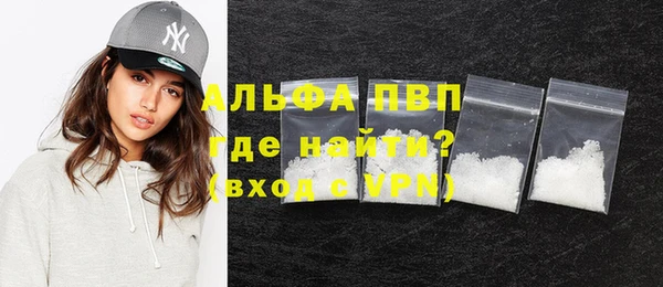 дурь Медвежьегорск