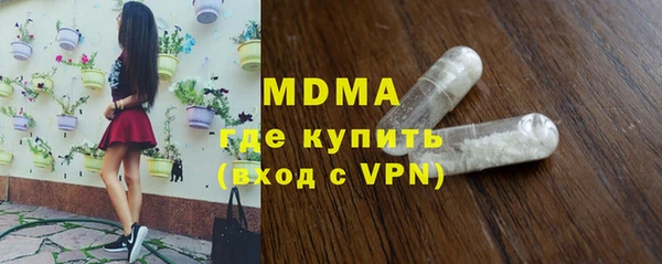 герыч Сураж