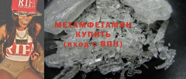 марки lsd Мегион