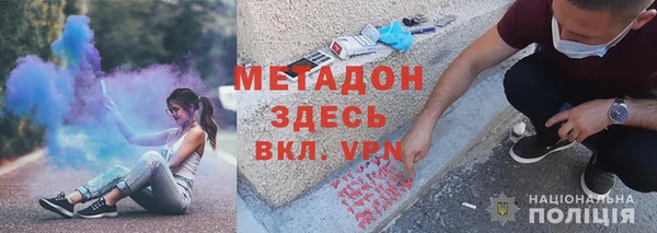 дурь Медвежьегорск