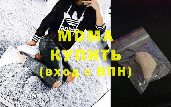 альфа пвп Суоярви