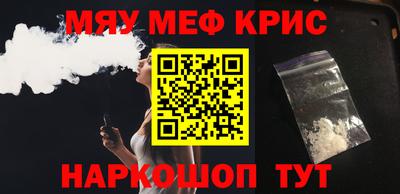 МДПВ Абакан