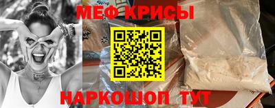 дмт Гай
