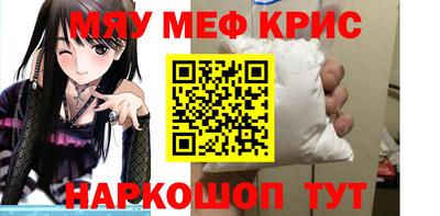 ПСИЛОЦИБИНОВЫЕ ГРИБЫ Гагарин