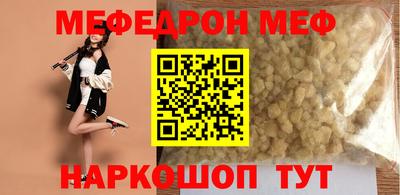 дмт Гай