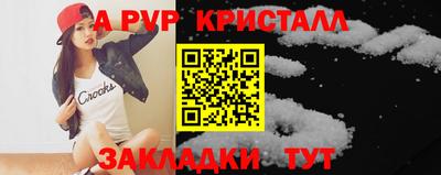 гашик Гусев