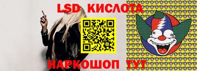 скорость mdpv Бузулук