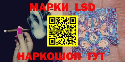 скорость mdpv Бузулук