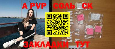 гашик Гусев