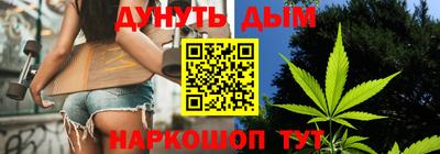 мдпв Заводоуковск