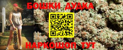 марки lsd Гусь-Хрустальный