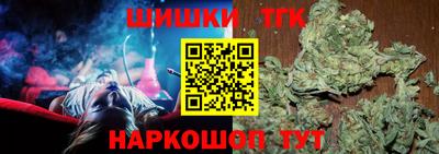 MESCALINE Бугуруслан