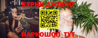 MESCALINE Бугуруслан