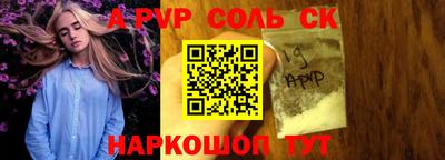ПСИЛОЦИБИНОВЫЕ ГРИБЫ Гагарин