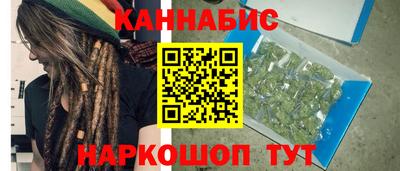 ПСИЛОЦИБИНОВЫЕ ГРИБЫ Гагарин