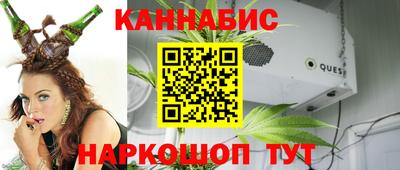 ПСИЛОЦИБИНОВЫЕ ГРИБЫ Гагарин