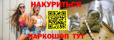 a pvp Гатчина