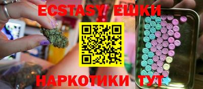 гашик Гусев