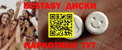 стаф Гусиноозёрск