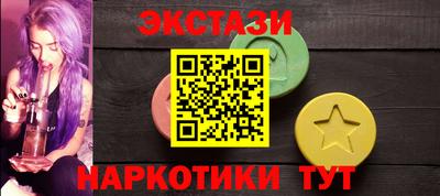 скорость mdpv Бузулук