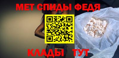 a pvp Гатчина