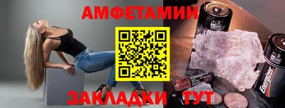 a pvp Гатчина