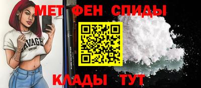 дмт Гай