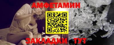 a pvp Гатчина