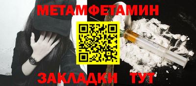a pvp Гатчина