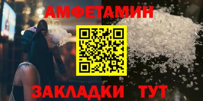 a pvp Гатчина